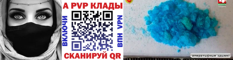 Какие есть наркотики Покров Галлюциногенные грибы Меф МАРИХУАНА АМФ Кокаин СК