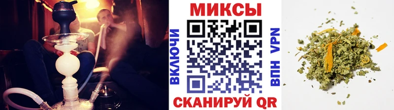 shop как зайти  Покров  Бутират бутик 