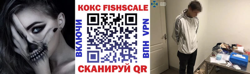 COCAIN Columbia  Покров 