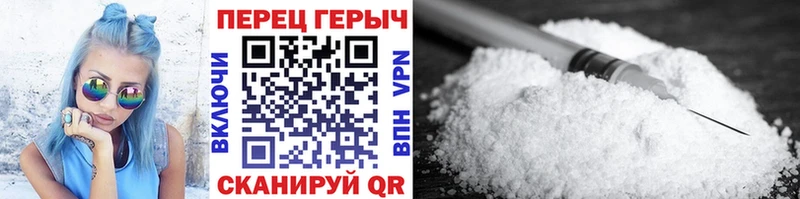 ГЕРОИН афганец  МЕГА ССЫЛКА  Покров 