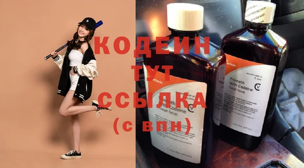 гашиш Ростов