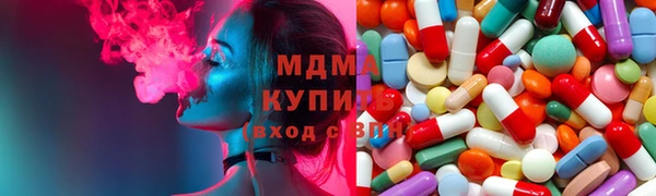 дмт Арсеньев
