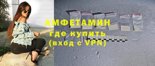 дмт Арсеньев