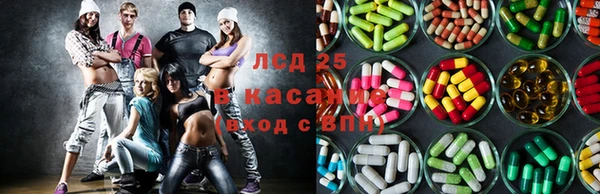 трава Россошь