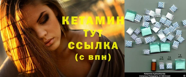 дмт Арсеньев